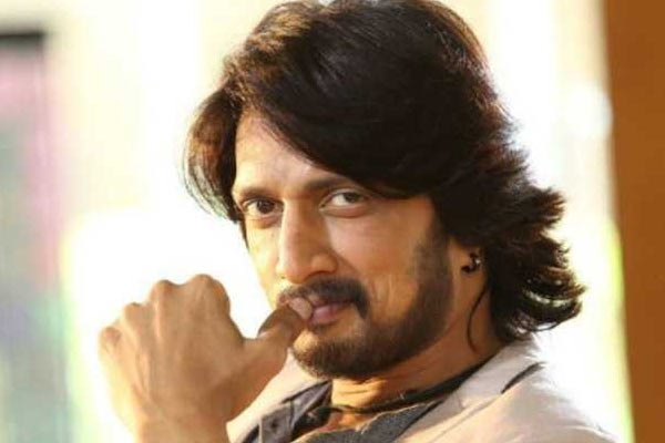 Sudeep RRR