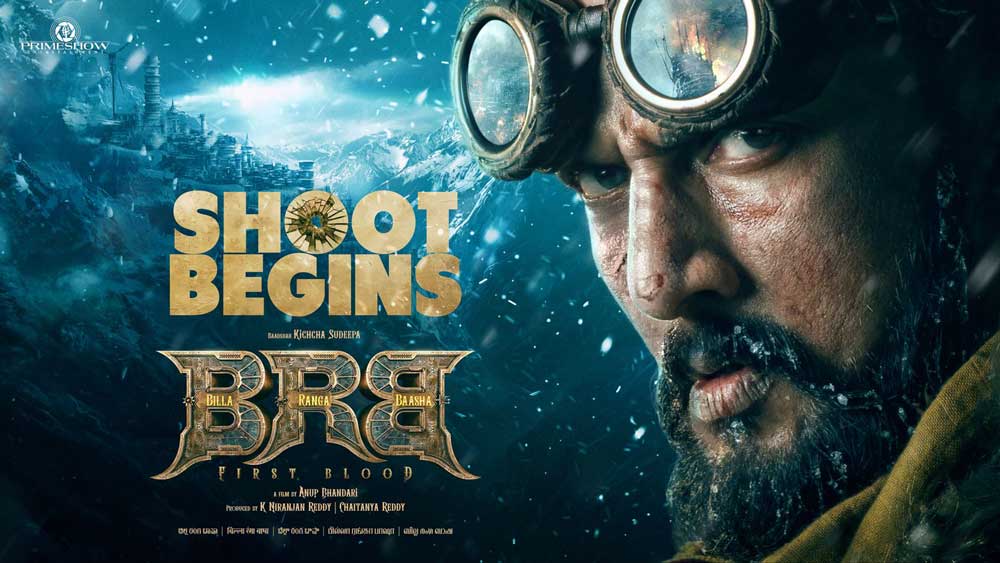 Sudeep's Sci-Fi Spectacle Begins