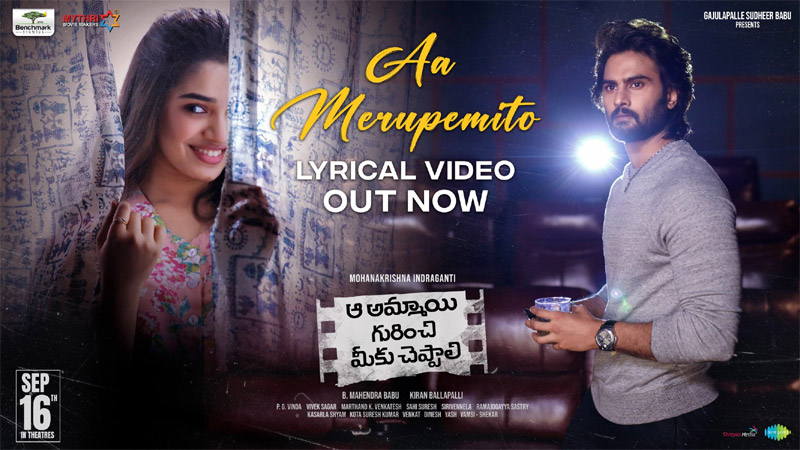 Sudheer Babu and Kriti Shetty cast a magic spell