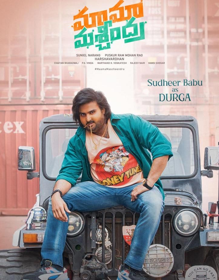 Sudheer Babu as Durga