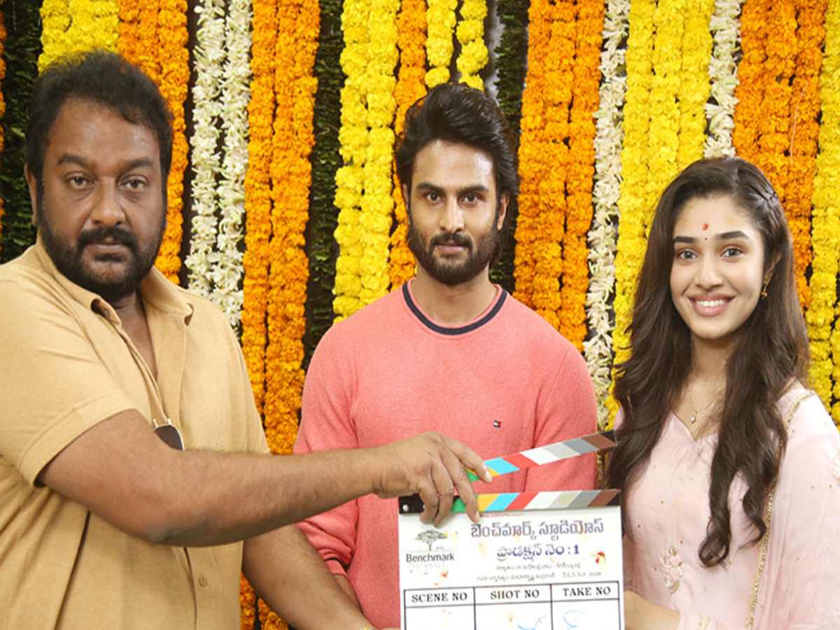 Sudheer Babu film launch