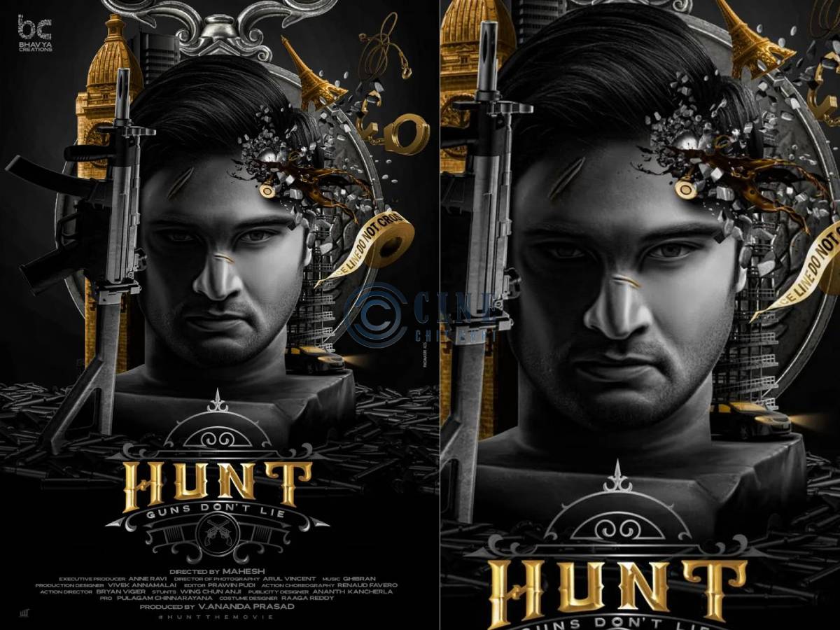 Sudheer Babu Hunt movie teaser release on
