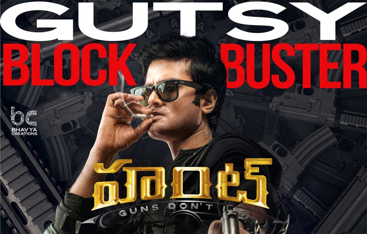 Sudheer Babu Hunts creatively