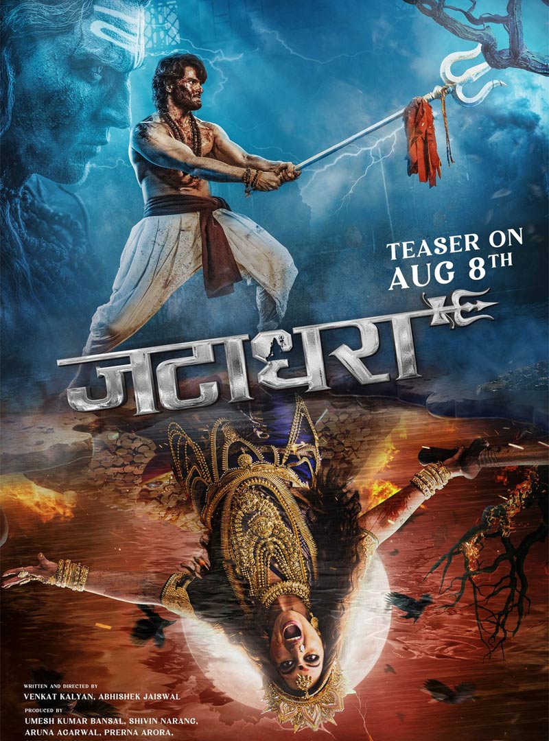 Sudheer Babu - Jatadhara
