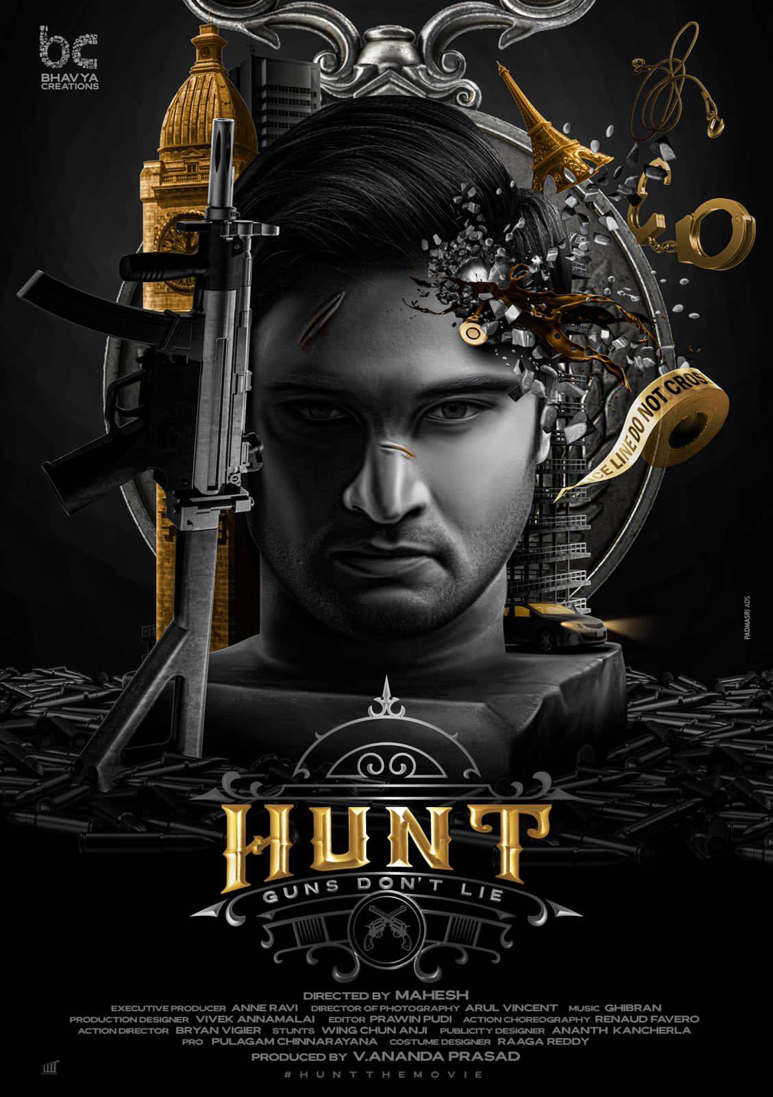  Sudheer Babu's next movie titled HUNT