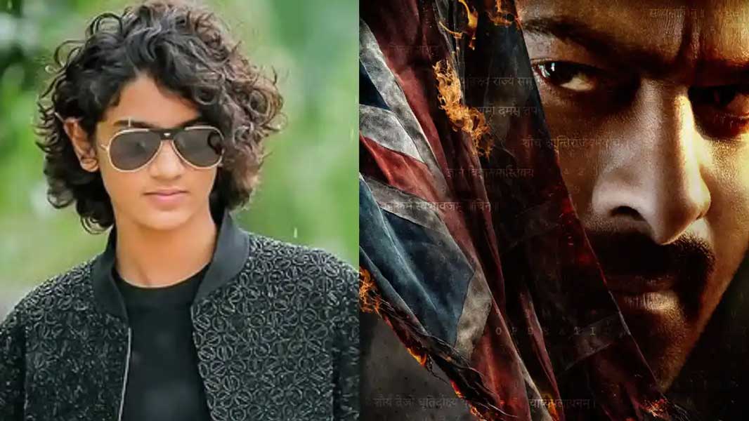 Sudheer Babu son in Fauzi