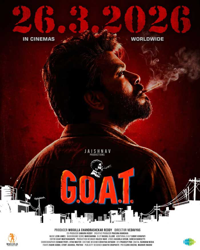 Sudigali Sudheer GOAT Release Details