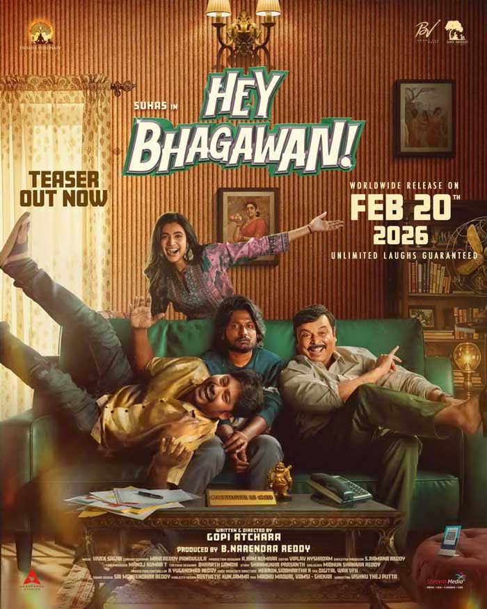Suhas Hey Bhagawan Trailer 