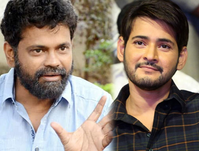 Sukumar Need Not React on Mahesh Babu's Tweet