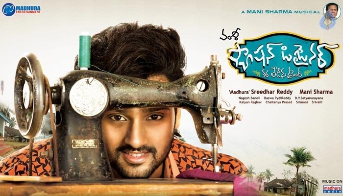 Sumanth Ashwin in Vamsi Fashion Designer