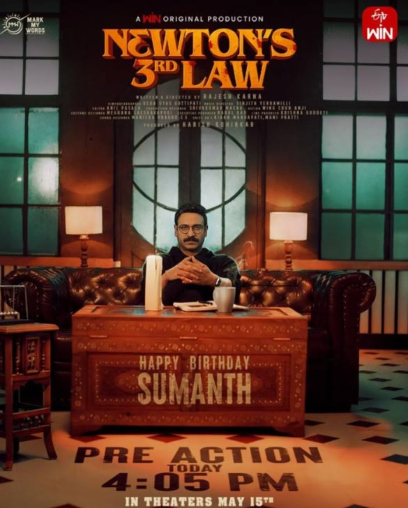 Sumanth Newtons 3rd Law