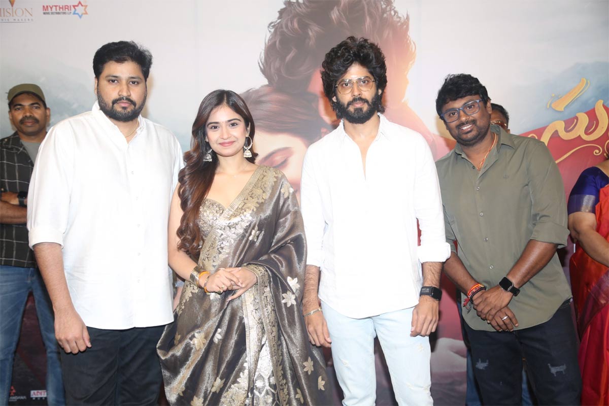 Sumathi Sathakam Releasing on February 6 with Affordable Ticket Pricing