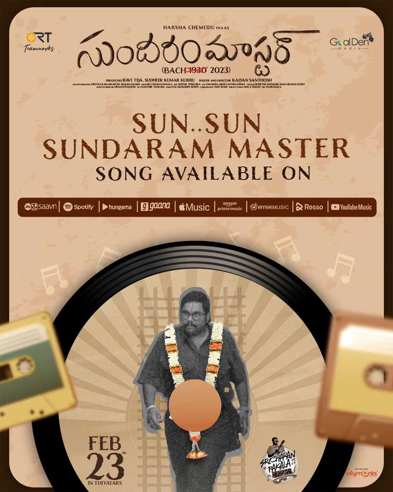 Sun Sun Sundaram Master Lyrical Video Released