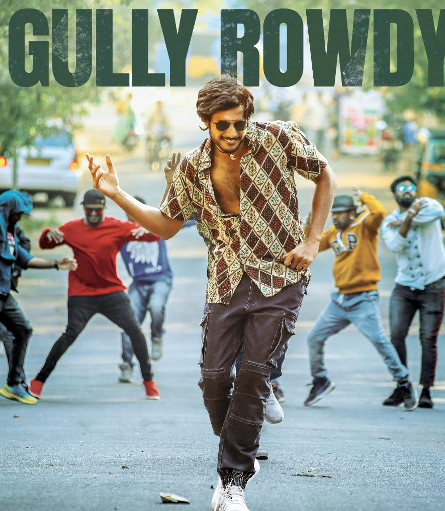 Sundeep Gully Rowdy