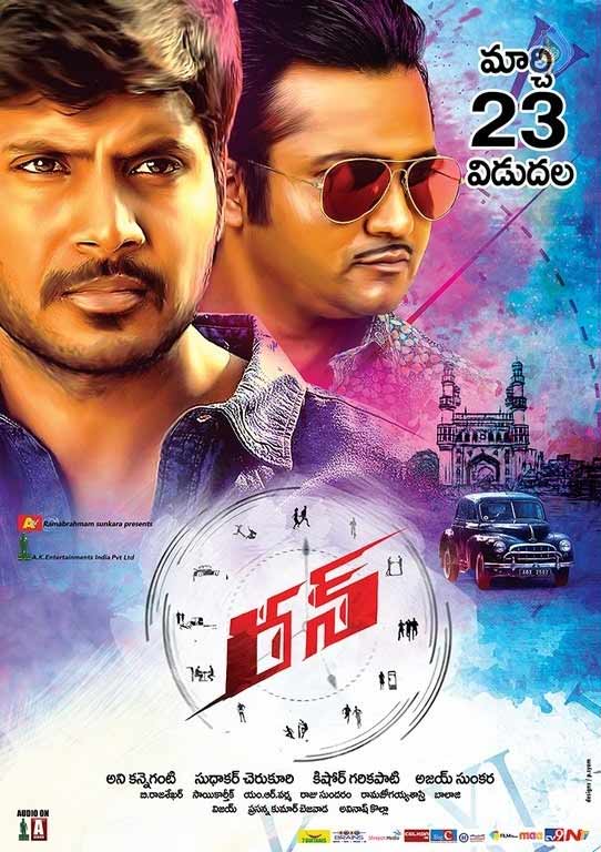 Sundeep Kishan Continuing The Trend Of Thrillers 