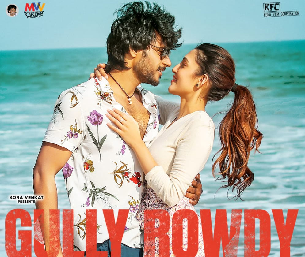 Sundeep Kishan - Gully Rowdy