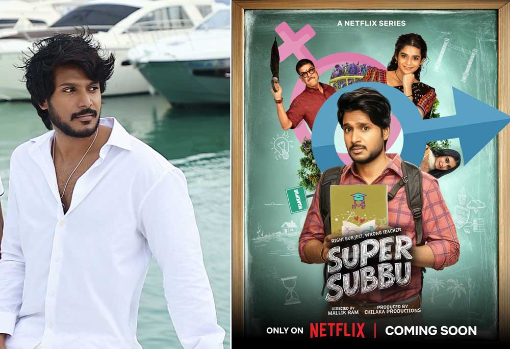 Sundeep Kishan Next Is A Netflix Original
