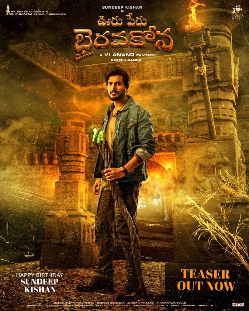 Sundeep Kishan - VI Anand Ooru Peru Bhairavakona Gripping Teaser Unveiled