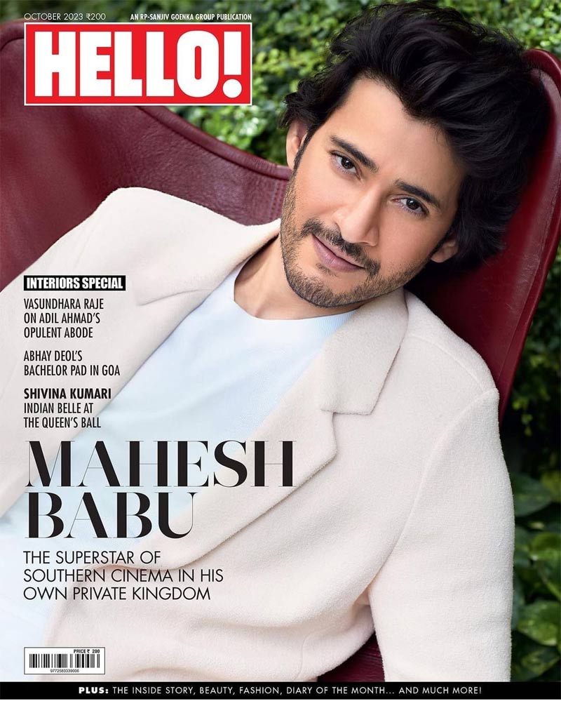 Super Star features on Popular Magazine