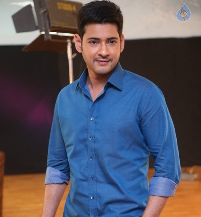 Super Star Mahesh Babu