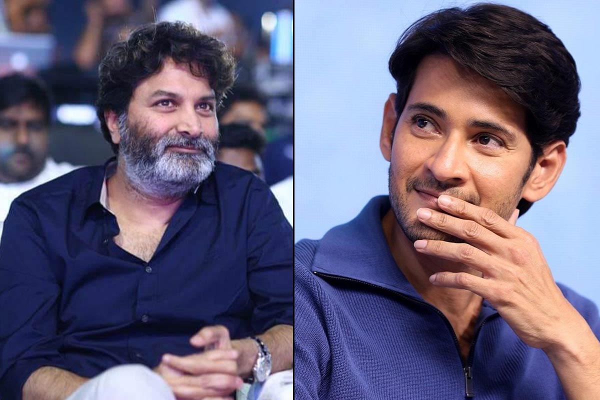 Super Star Mahesh connection to Amaravathi