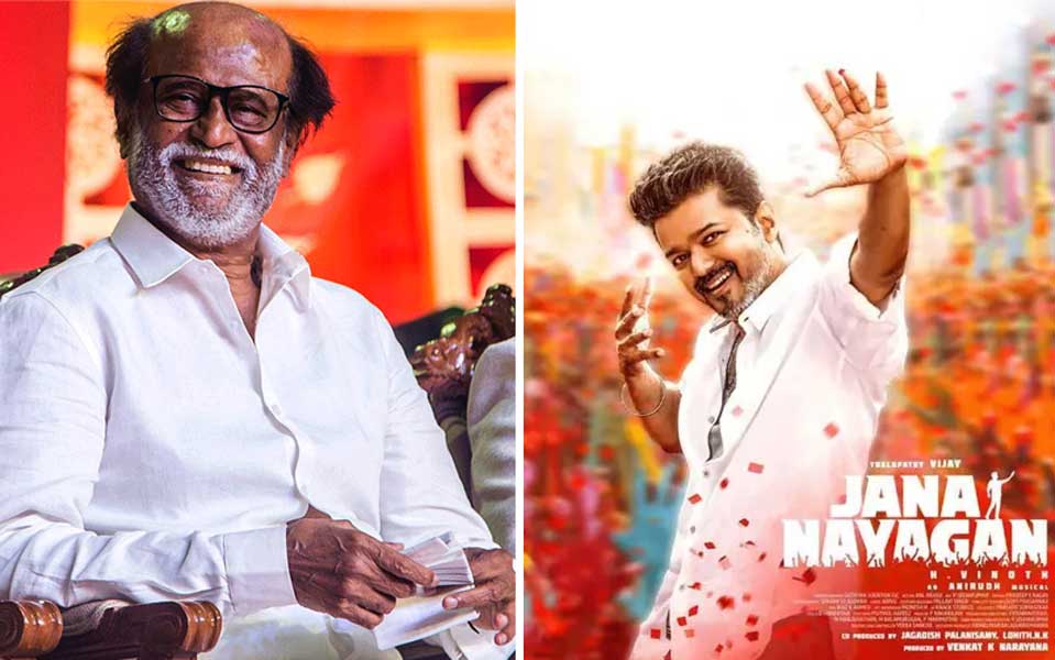 Super Star on Jana Nayagan leaks