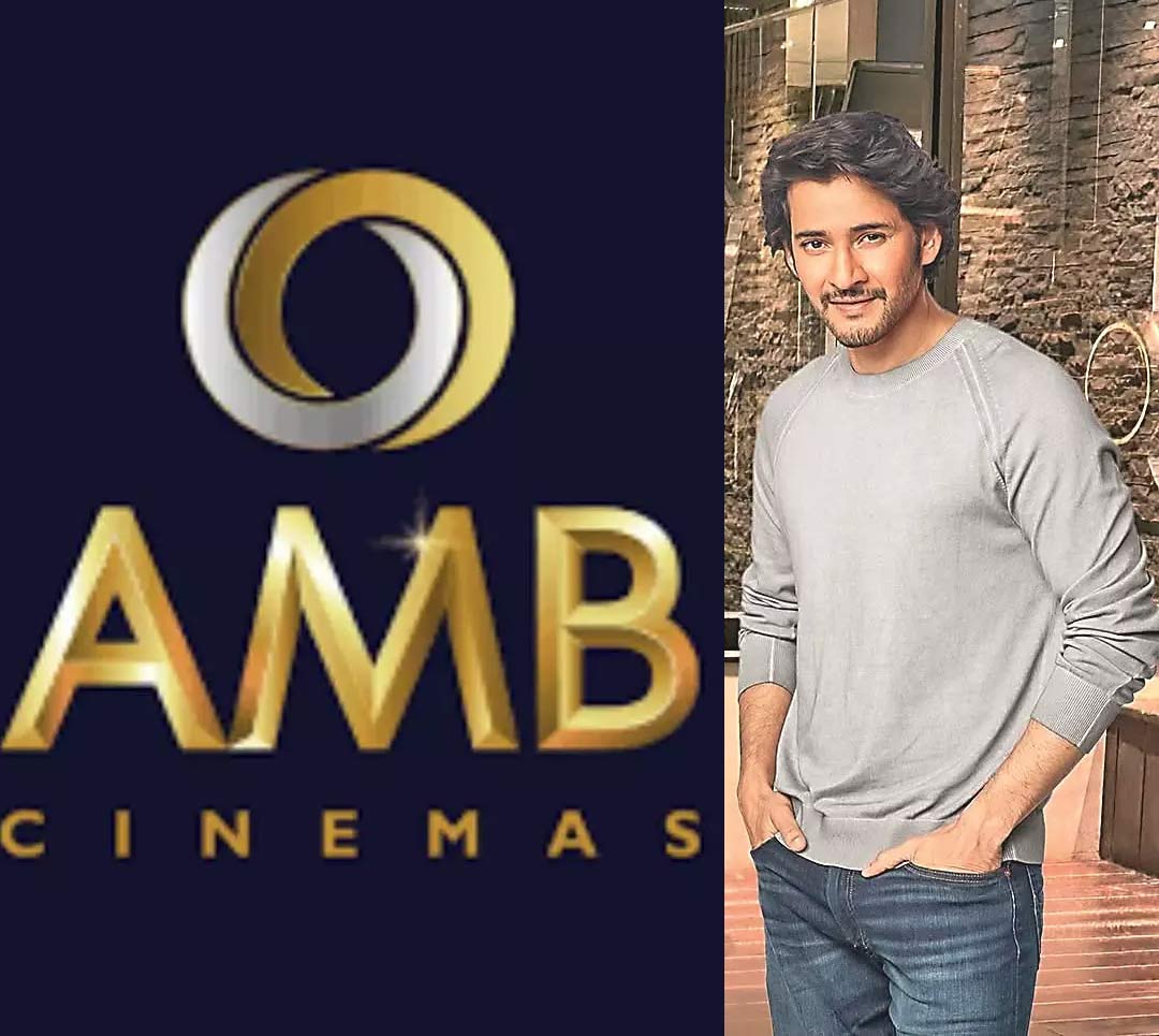 Super Star to inaugurate AMB in Bengaluru