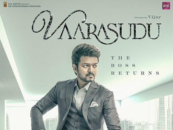 Superhit remix song in Vijay's Varasudu