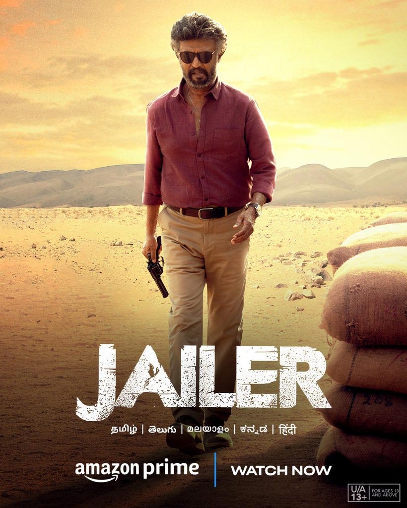 Jailer Streaming Now In Amazon Prime cinejosh