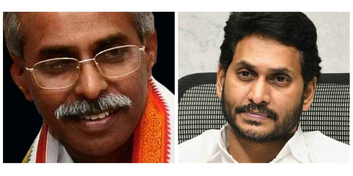 Supreme Court gave a huge shock to YS Jagan