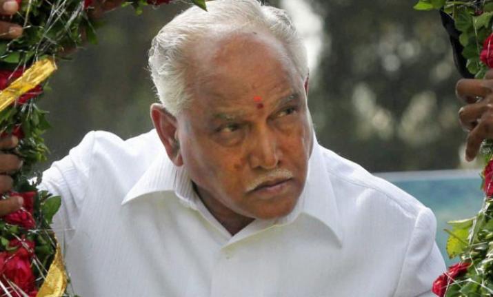 Supreme Court Nod to Yeddyurappa