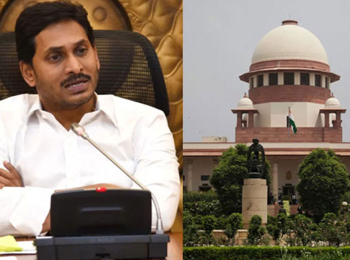 Supreme Court's Shock to YS Jagan