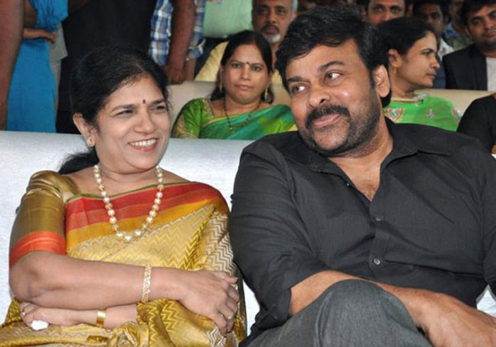 Surekha and Chiranjeevi