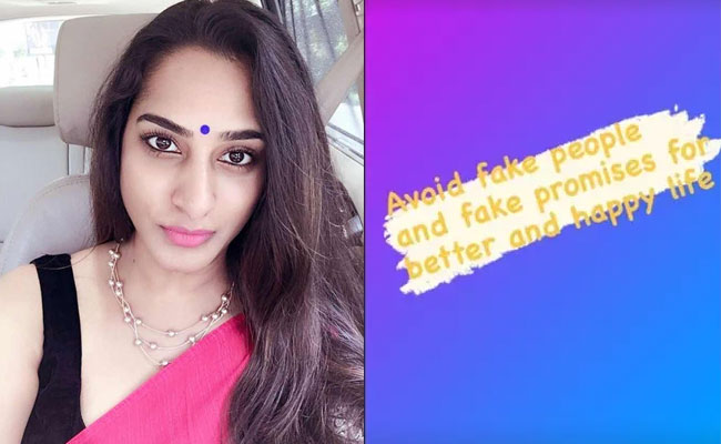 Surekha Vani