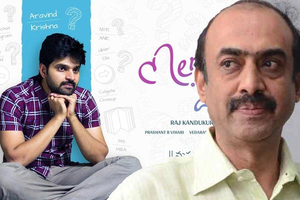 Suresh Babu expresses his concerns