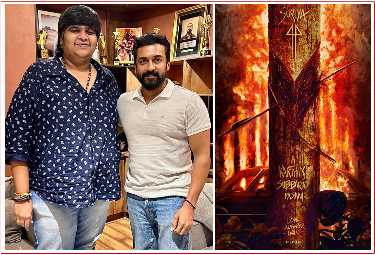 Suriya 44 Title And First Look Release On Suriya birthday