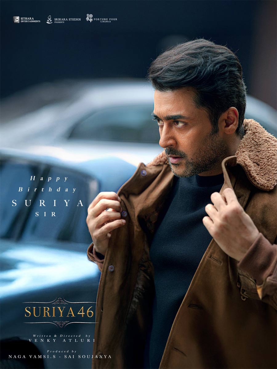 Suriya 46 First Look: Suriya looks stylish