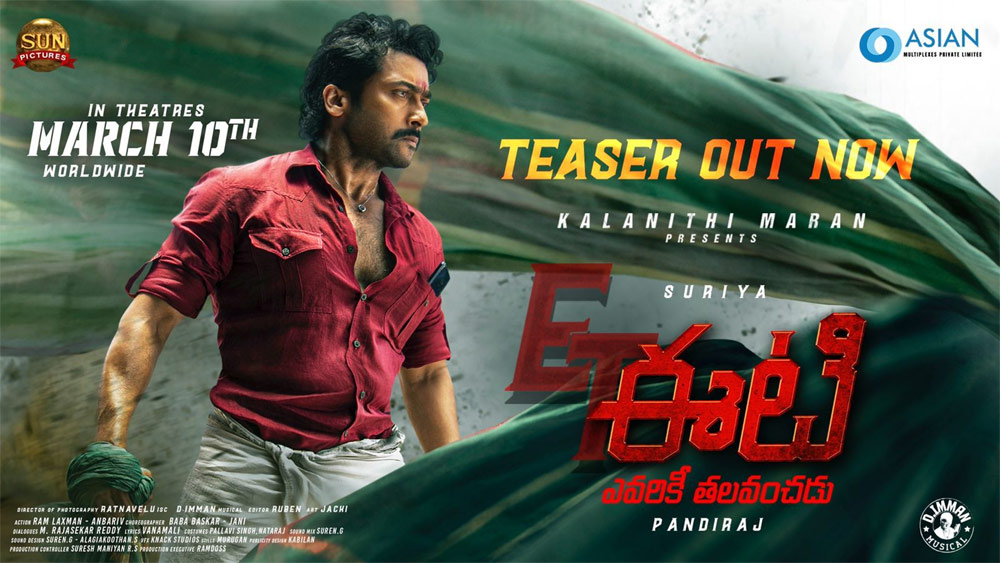 Suriya's ET Telugu teaser out