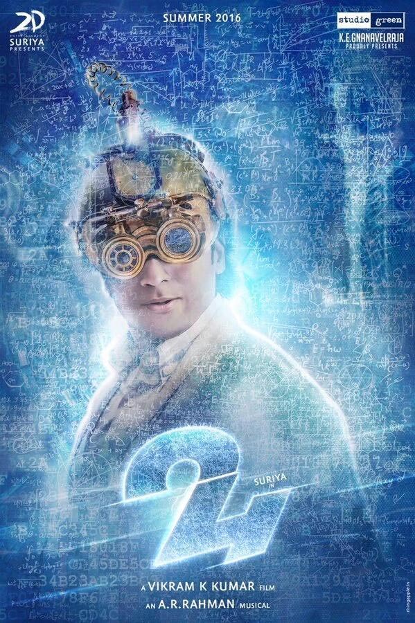 Suriya First Look Posters From 24 Movie