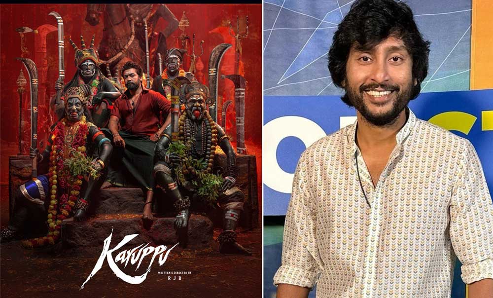 Suriya Karuppu