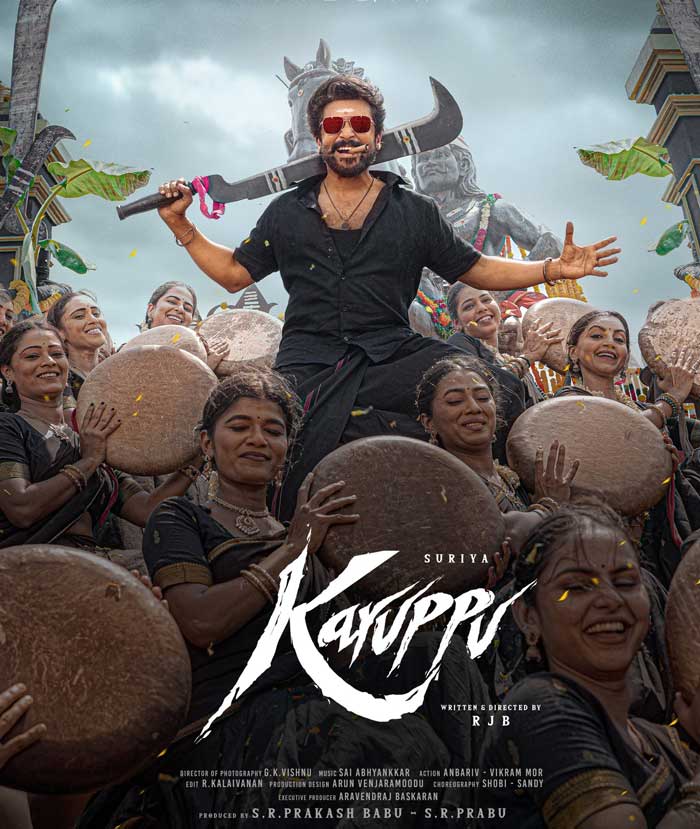 Suriya Karuppu