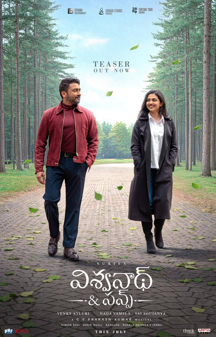 Suriya Vishwanath and Sons Teaser Unveiled