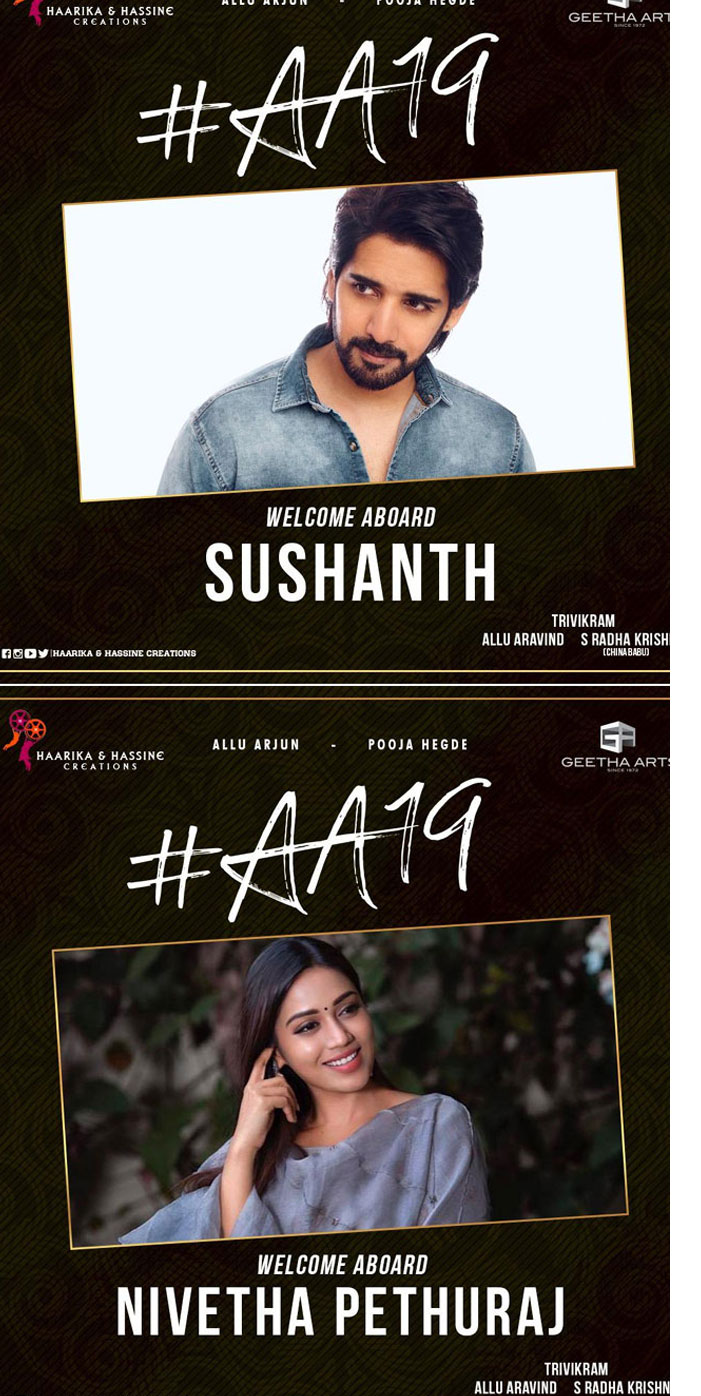 Sushanth and Nivetha in Allu Arjun's Film