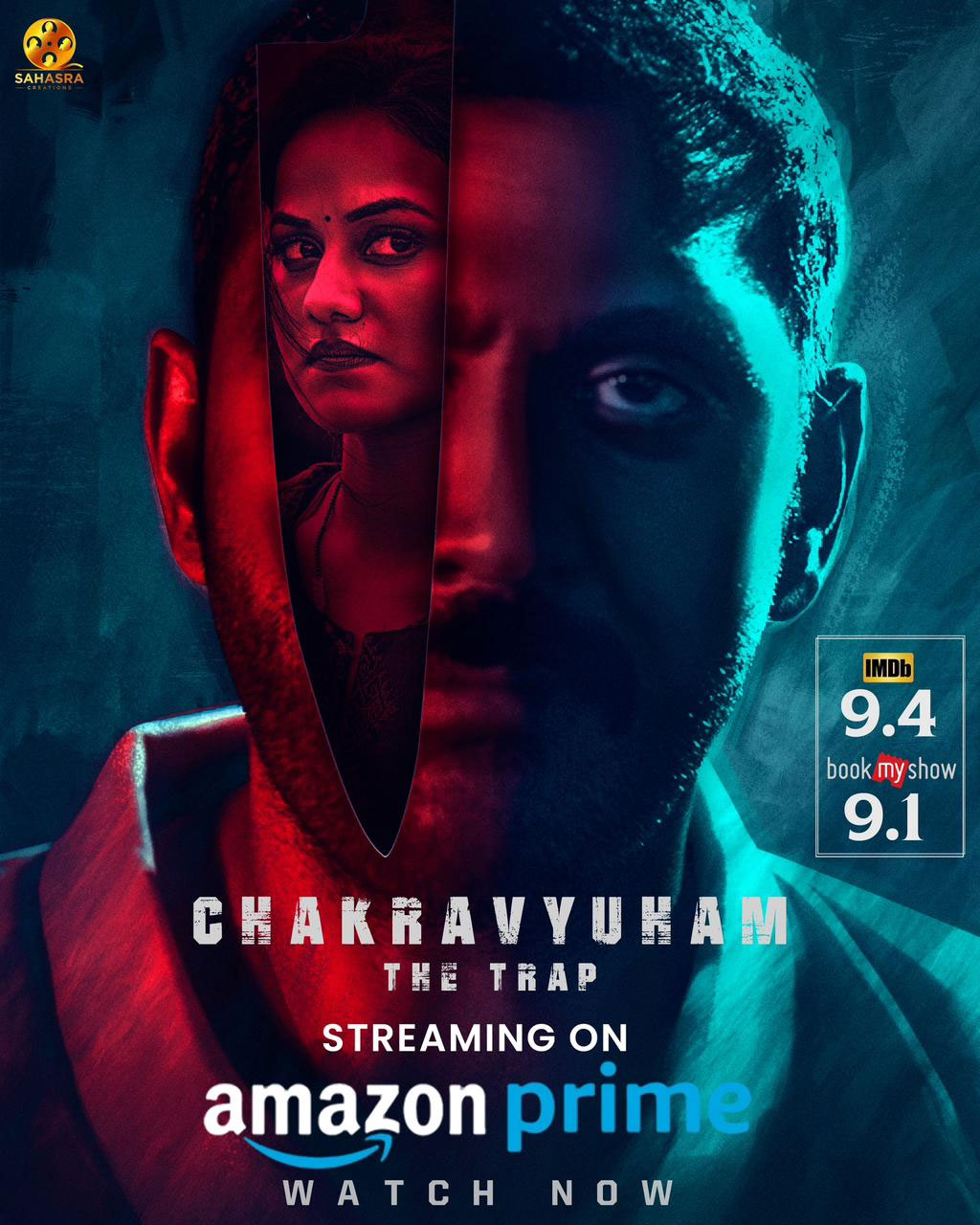 Chakravyuham streaming on popular OTT Amazon Prime