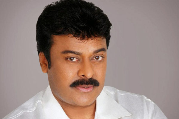 Suspension of MPs Cowardice: Chiranjeevi