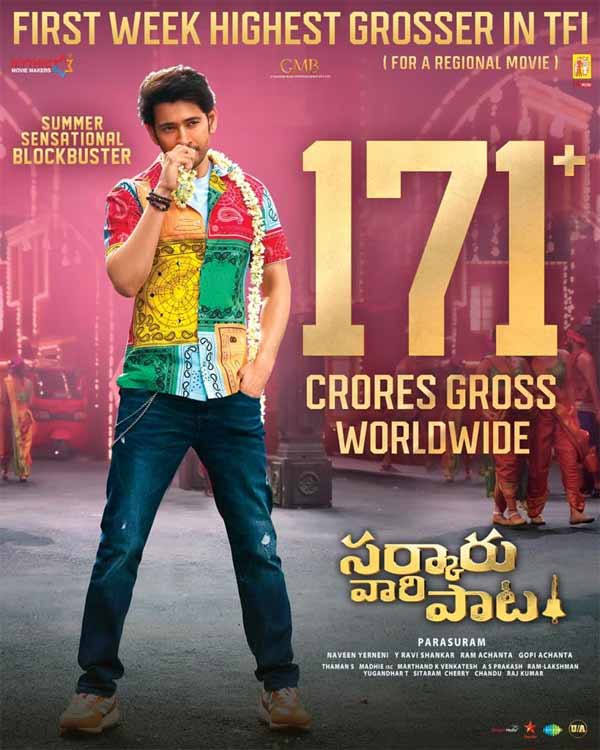 SVP's first week shows Mahesh's mass power