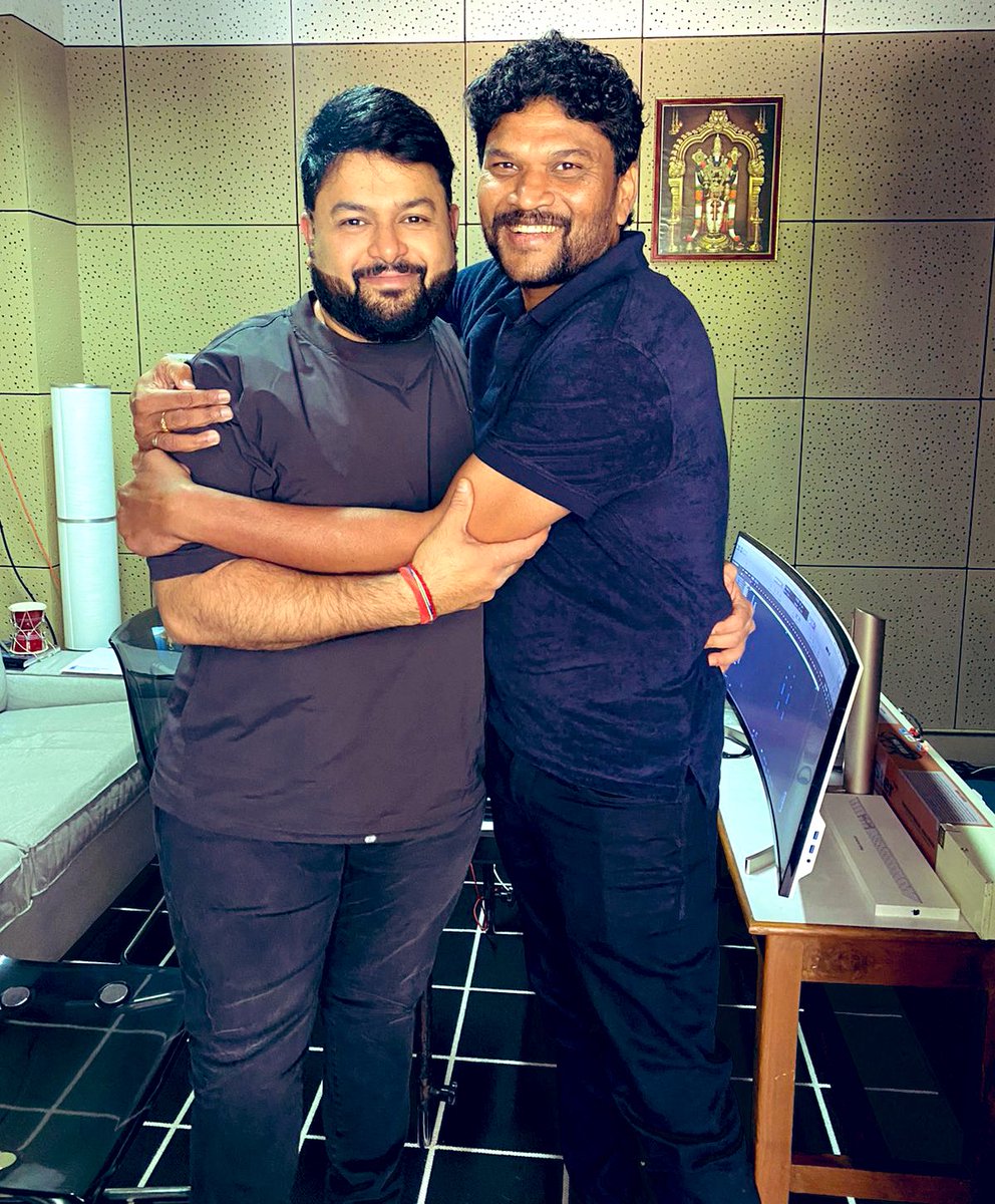  SVP: Thaman asks others to make way for Super Star