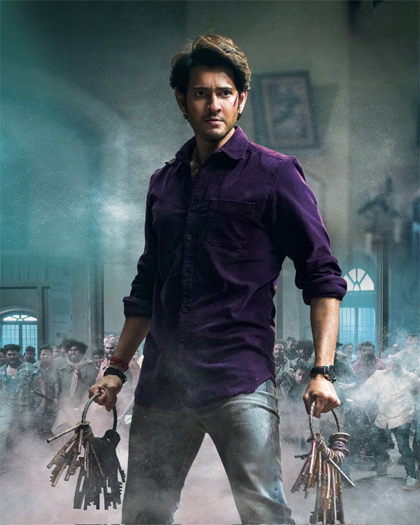 SVP title track takes Mahesh Babu's heroism to new heights