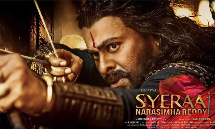 Sye Raa 2 Weeks World Wide Shares