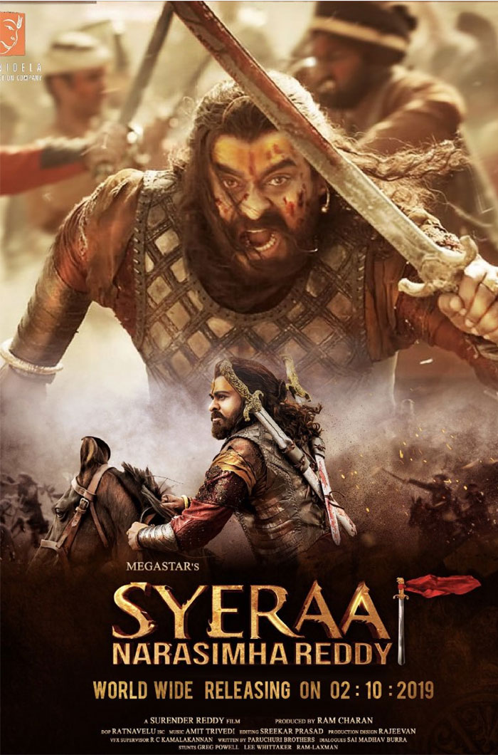 Sye Raa and Baahubali Have Major Differences